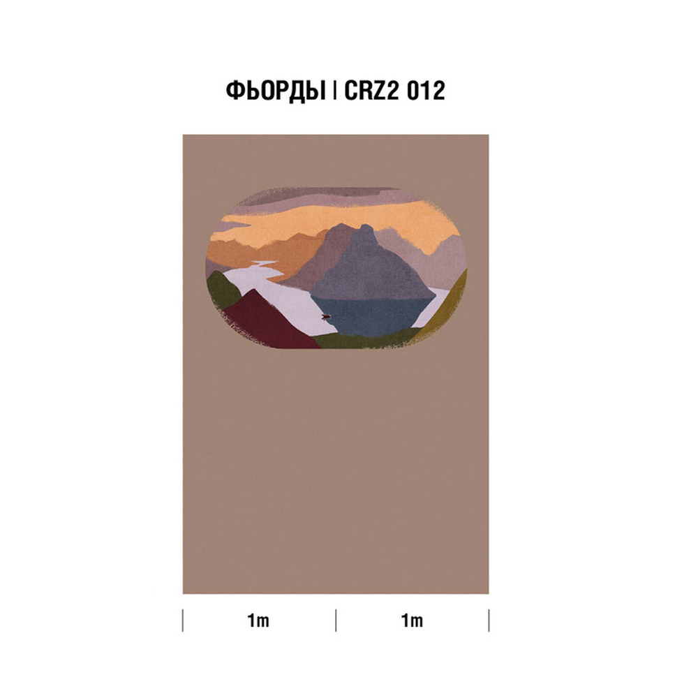 Панно Luna Круиз Путешествие в интерьере Фьорды CRZ2 012 3×2 Панно Luna Круиз Путешествие в интерьере Фьорды CRZ2 012 3×2